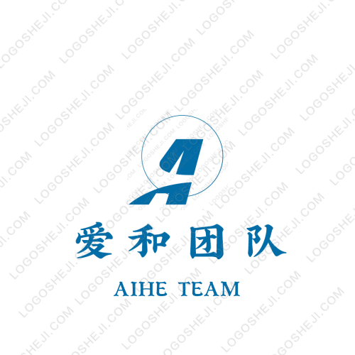 愛(ài)和團(tuán)隊(duì)logo設(shè)計(jì)