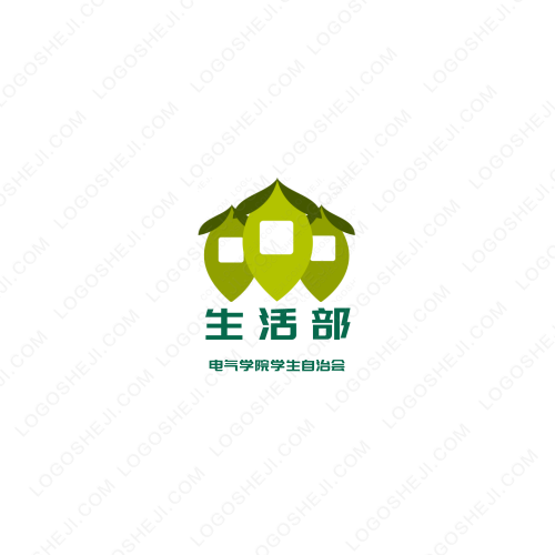 煒俊加油！煒欣加油！logo設(shè)計