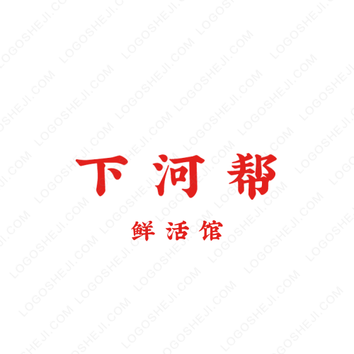 尚居logo設(shè)計
