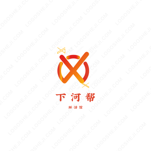 麗云農(nóng)業(yè)logo設(shè)計(jì)
