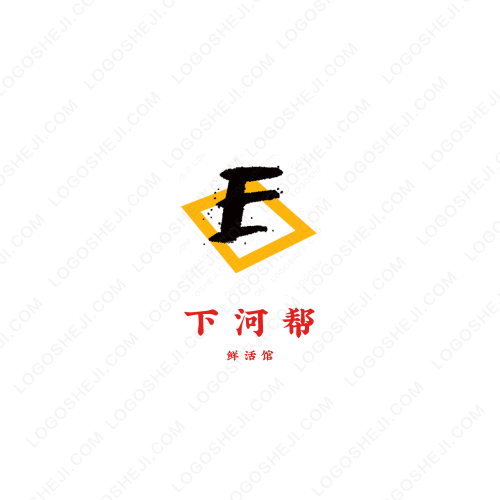 海燕服飾logo設(shè)計