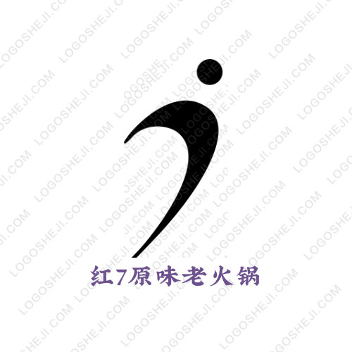 韋信logo設(shè)計(jì)