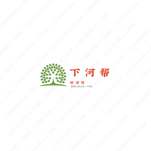 韓品蘭坊logo設(shè)計(jì)