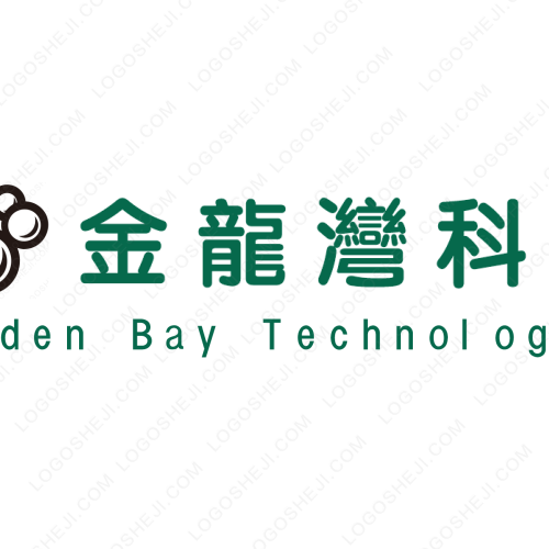 駐馬店市榮俊箱包有限公司logo設(shè)計(jì)