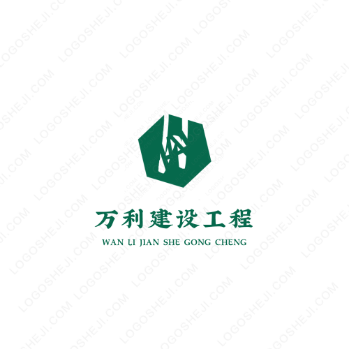 純之美服務(wù)logo設(shè)計(jì)