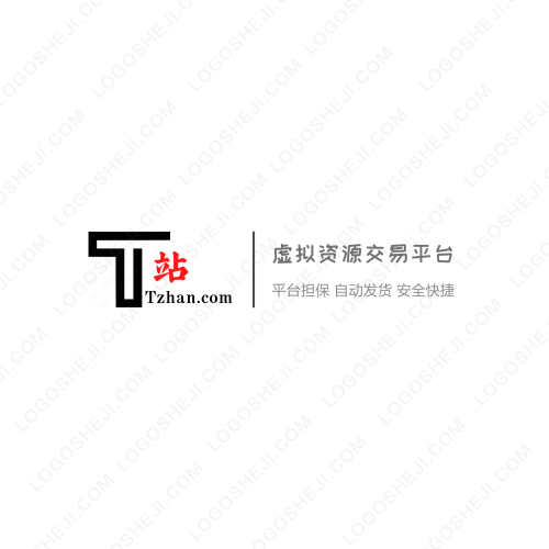 藍(lán)焰影視logo設(shè)計(jì)