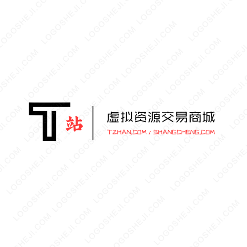 廷瑞logo設(shè)計