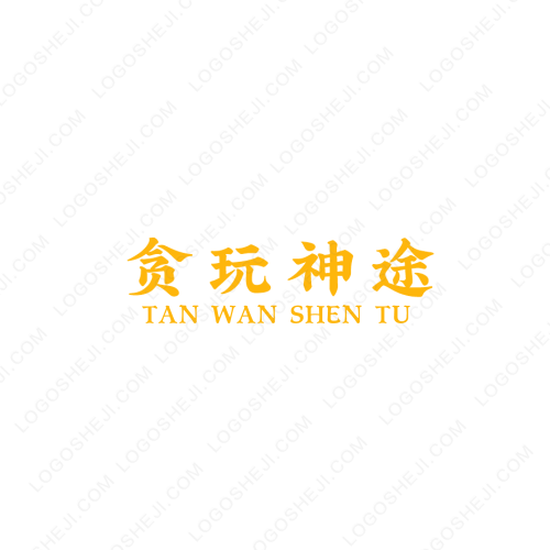 軍勝物流logo設(shè)計(jì)