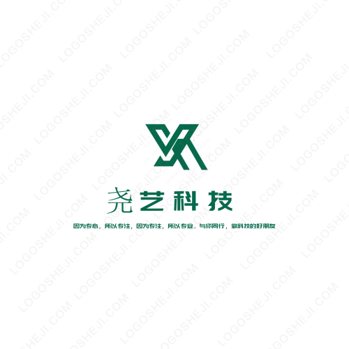 百通V爆粉logo設(shè)計