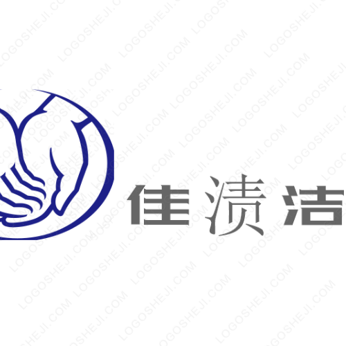 拾憶站logo設計