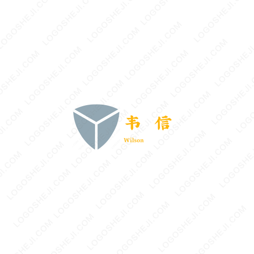 漢嘉進(jìn)出口logo設(shè)計(jì)