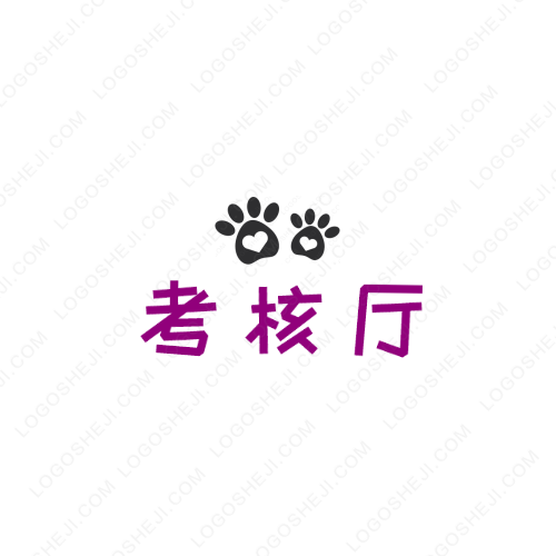 嗦嗦mosuper女裝工作室logo設(shè)計