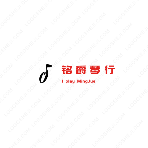同城大化logo設(shè)計