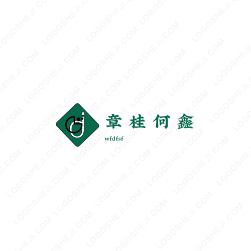 一風(fēng)景l(fā)ogo設(shè)計(jì)