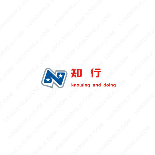 埃諾鞍（上海）信息科技有限公司logo設(shè)計(jì)