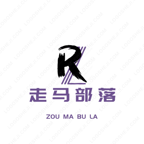 恩碩logo設(shè)計(jì)