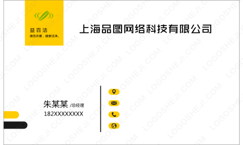 七彩金融logo設(shè)計(jì)
