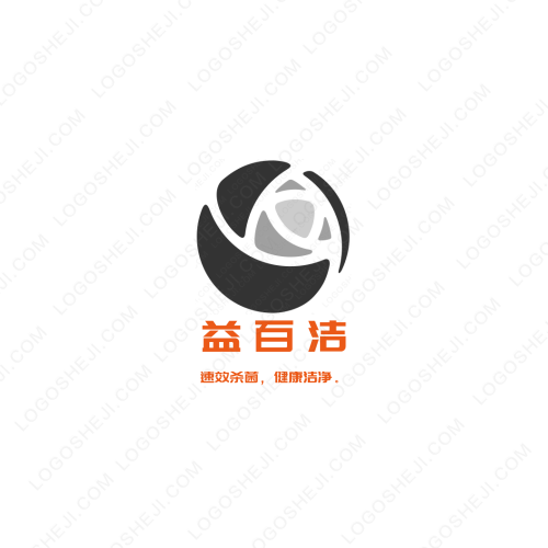 魔雕瘦身logo設(shè)計(jì)
