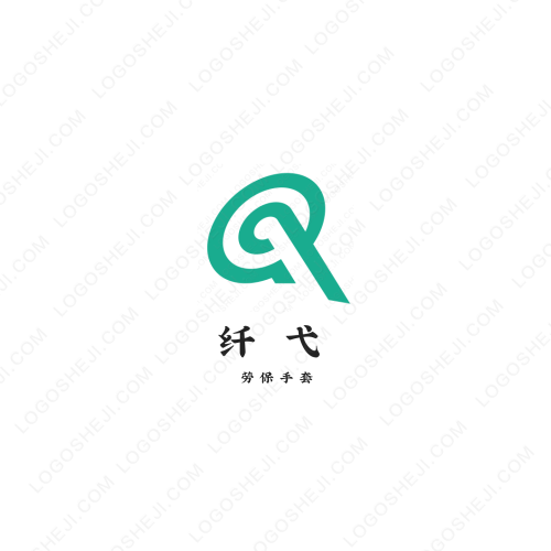 張延語logo設(shè)計