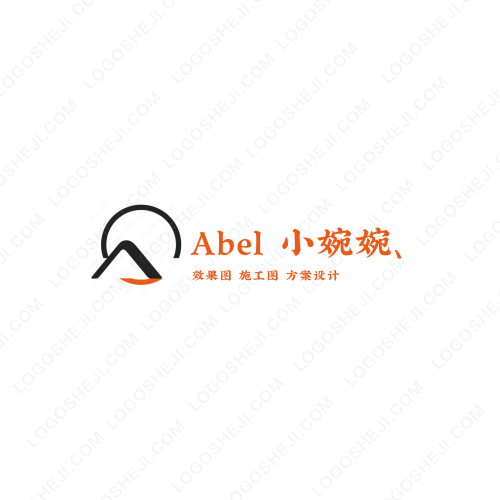 給你一杯子logo設(shè)計(jì)