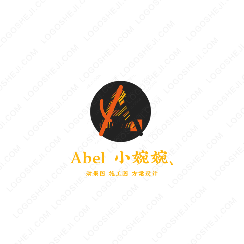 潤富堂裝飾logo設(shè)計