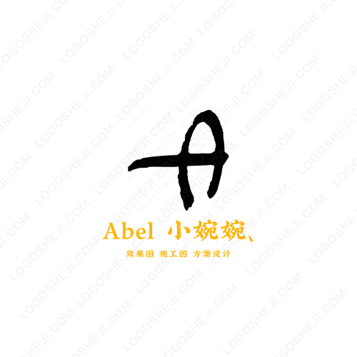 致畫(huà)logo設(shè)計(jì)