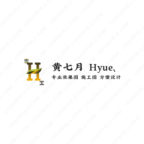 焦石logo設計