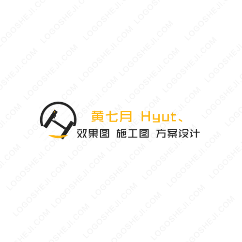 笑忘書閣logo設(shè)計(jì)