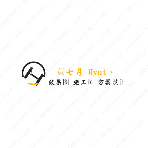 鑫票源logo設(shè)計(jì)
