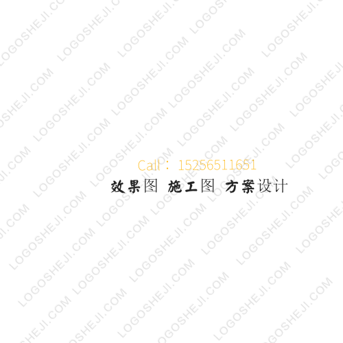 素竹logo設(shè)計(jì)