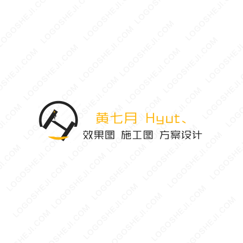 電子信息工程logo設(shè)計(jì)