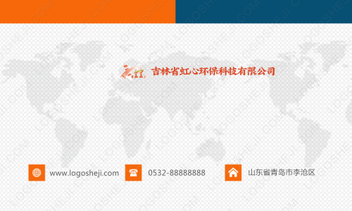 立弗英語logo設(shè)計(jì)