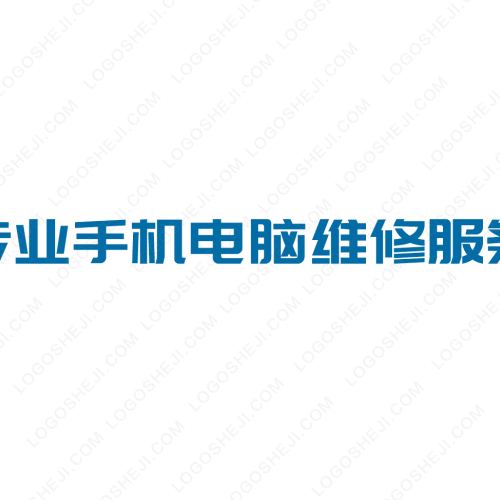 廣州博斯牛貿(mào)易logo設(shè)計