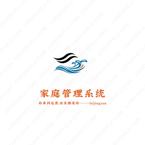 有膜有樣面膜店logo設(shè)計(jì)