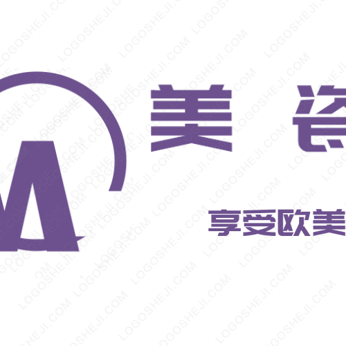 華瑞家具logo設計
