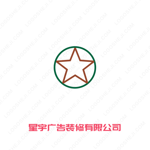 串在手logo設(shè)計