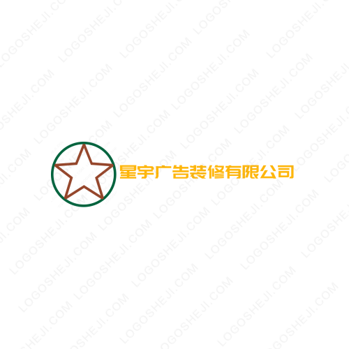 13386631070logo設(shè)計