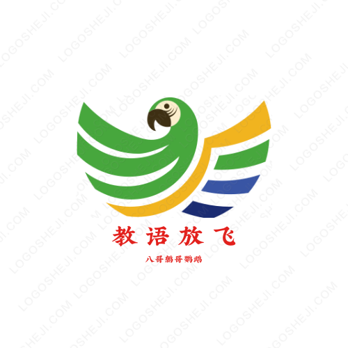 洛陽(yáng)漢盈針織logo設(shè)計(jì)