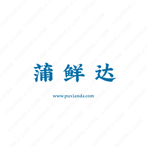 HUZEYNOUlogo設計