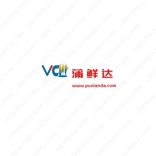云南南滇裝飾logo設(shè)計(jì)