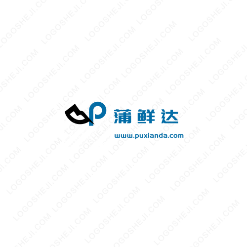 南街老味道logo設(shè)計(jì)