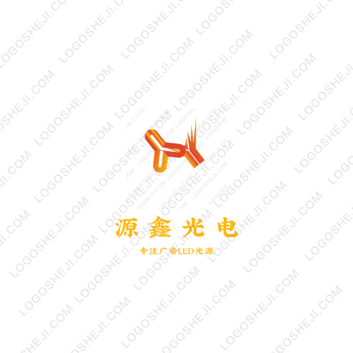 幽墨logo設(shè)計(jì)