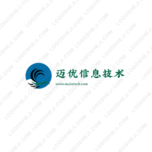 星朗發(fā)光家具logo設(shè)計(jì)