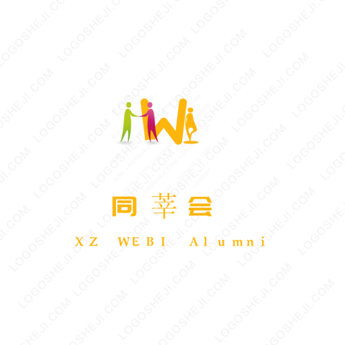 蓉光旭logo設(shè)計(jì)