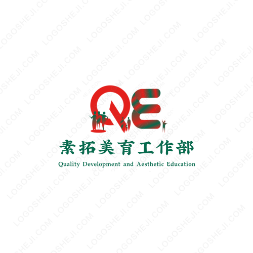 千禾logo設(shè)計(jì)