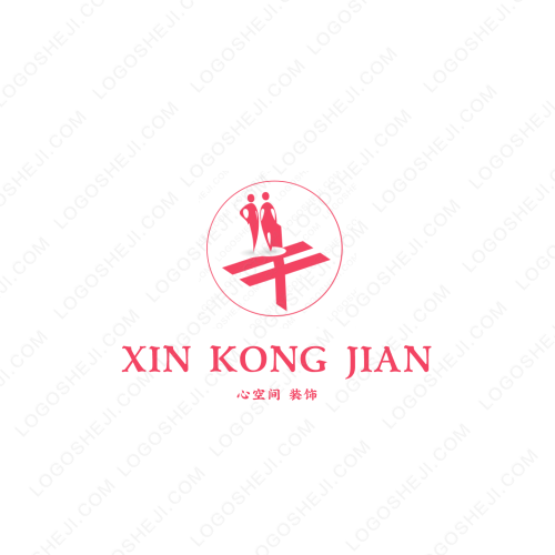 大偉回收舊衣服logo設(shè)計(jì)