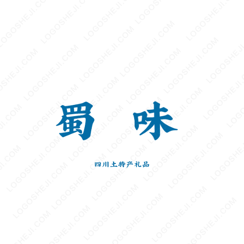 欽州市百貨logo設(shè)計