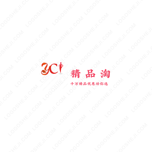 不一樣的美味logo設(shè)計(jì)
