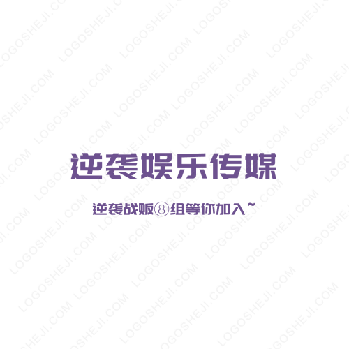 鼎韻logo設(shè)計