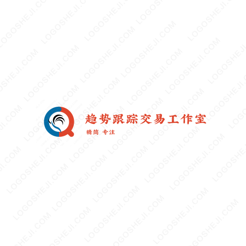 中天恒logo設(shè)計(jì)